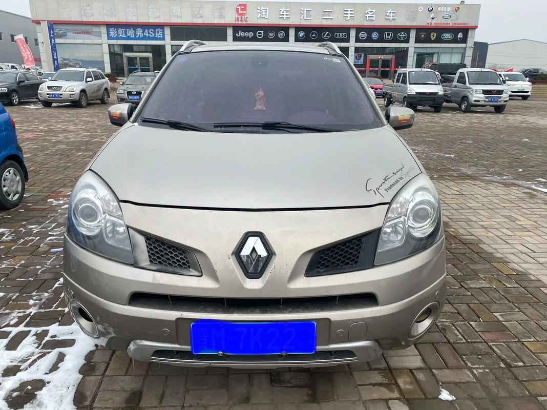 惠州255日产汽车与雷诺的合作，哈弗的低能耗柴油动力技术